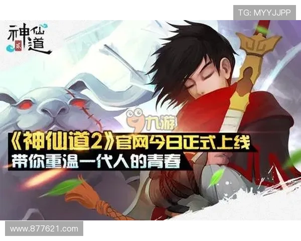 九游注册账号网页遇到问题怎么办全面解决注册过程中常见问题