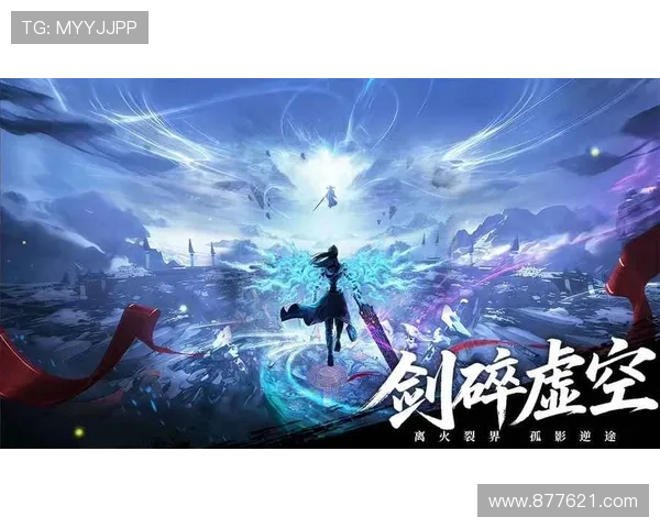 九游网页官网注册流程详解，快速创建账号开启精彩游戏之旅