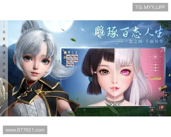 提升游戏体验的9游手机官网最新优惠活动与福利礼包介绍